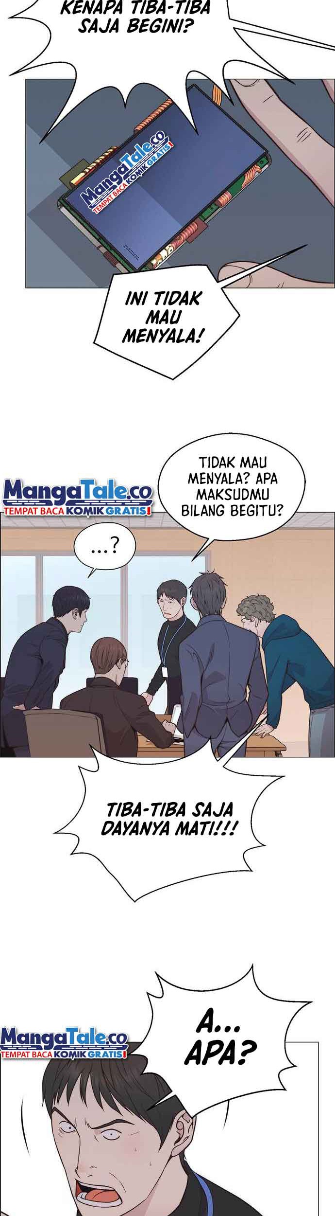 The Man Chapter 185 Gambar 45