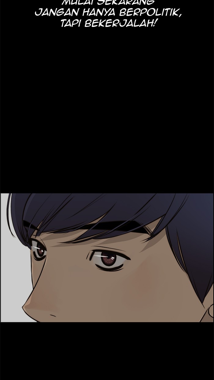 The Man Chapter 19 Gambar 169