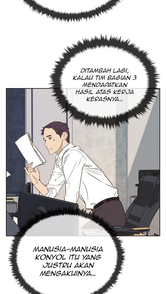 The Man Chapter 19 Gambar 56