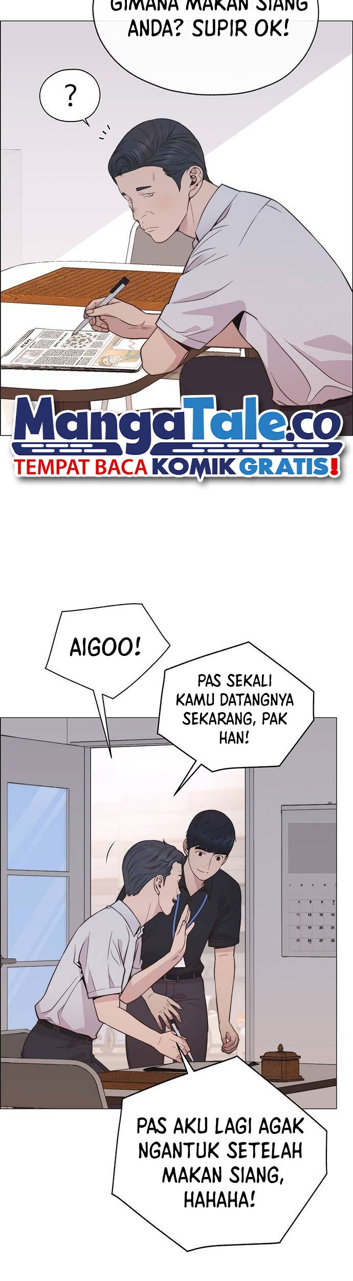 The Man Chapter 191 Gambar 18