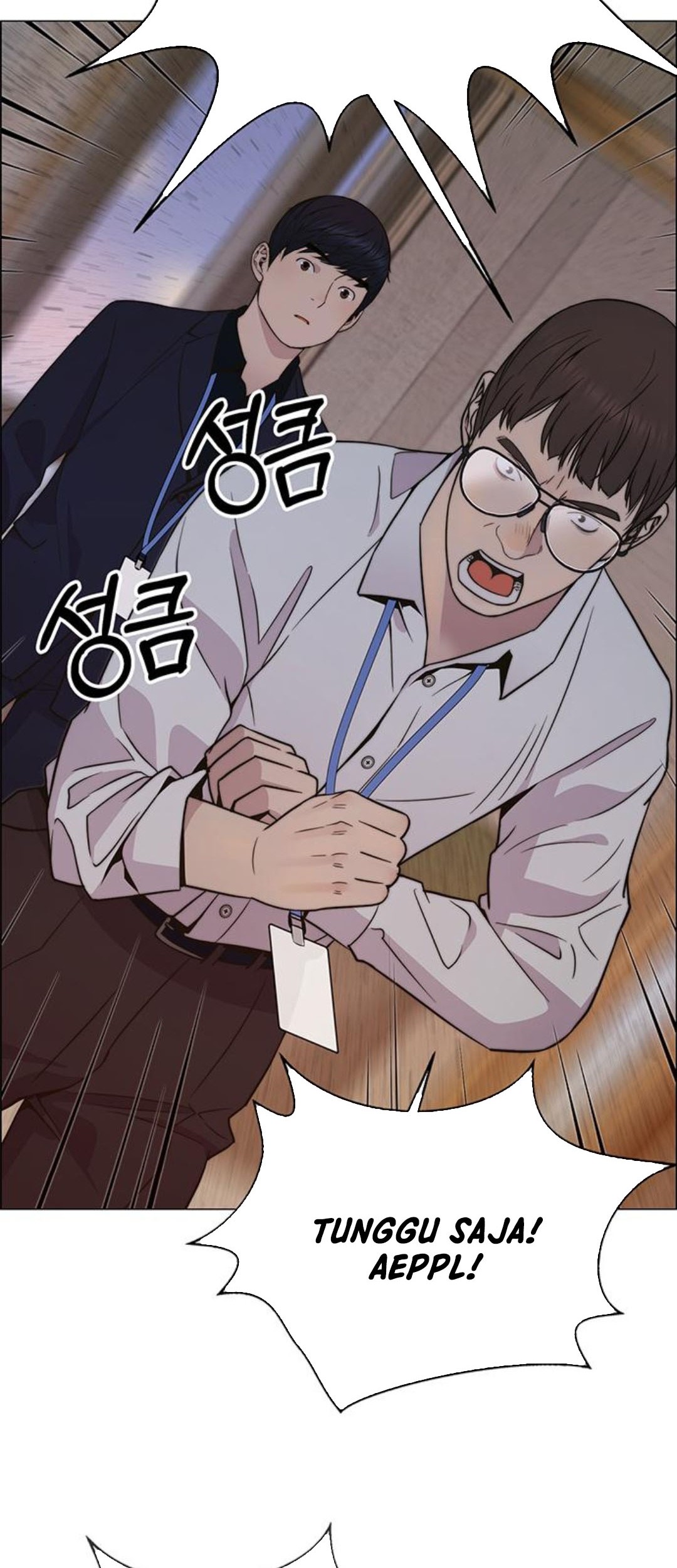The Man Chapter 199 Gambar 61