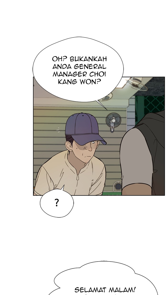 The Man Chapter 20 Gambar 83