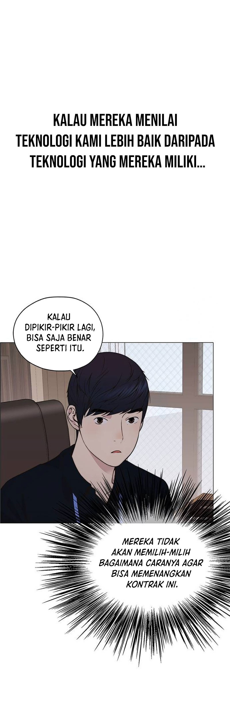 The Man Chapter 200 Gambar 20