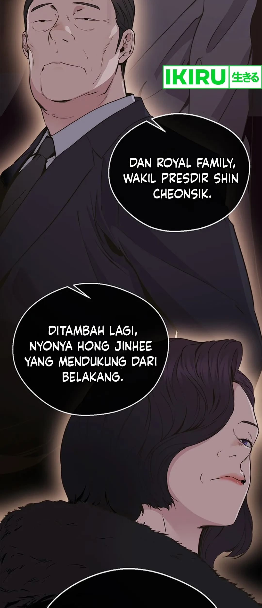 The Man Chapter 207 Gambar 21