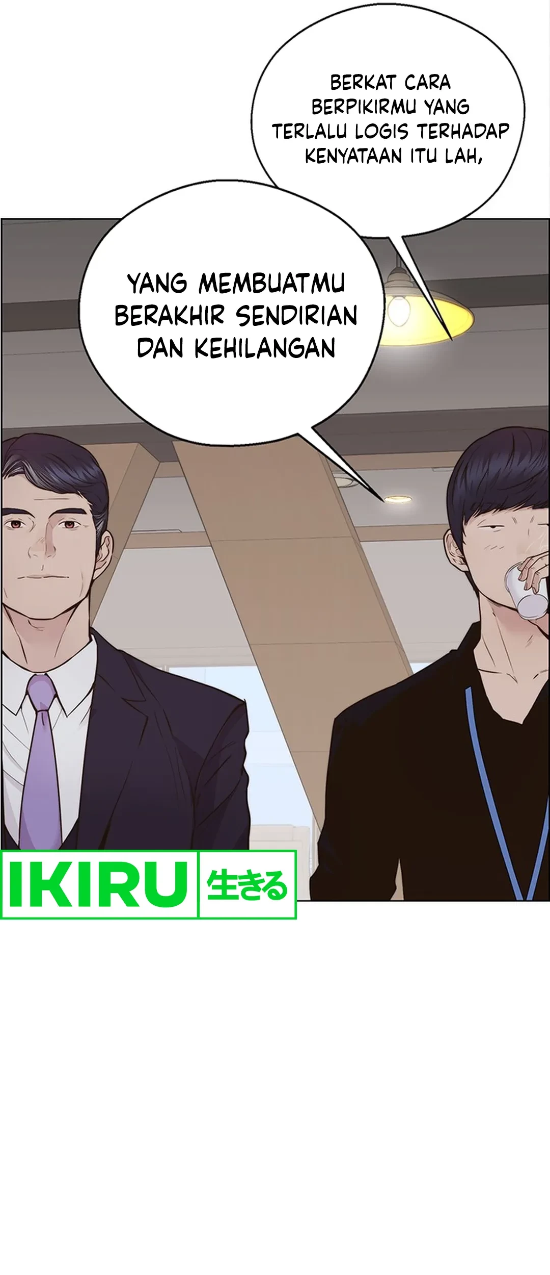 The Man Chapter 207 Gambar 27