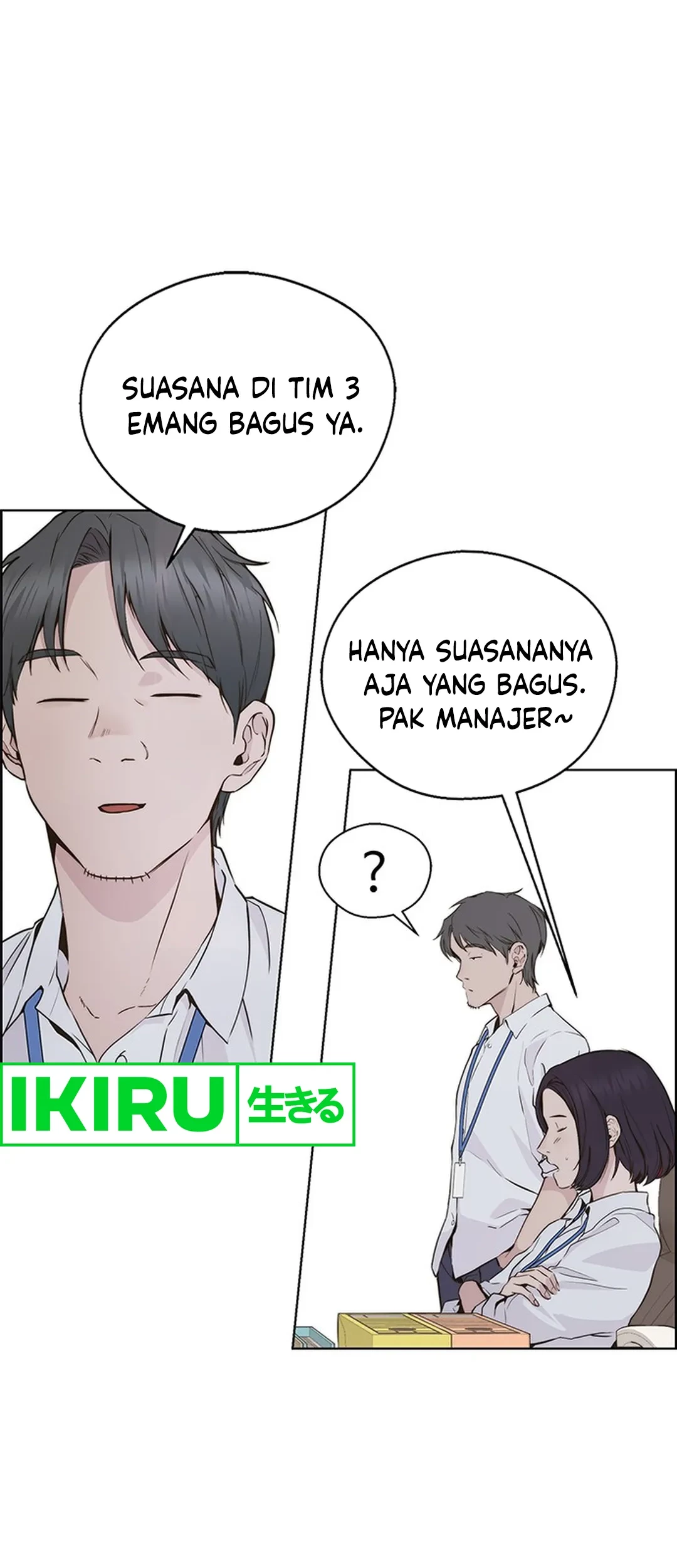 The Man Chapter 207 Gambar 34