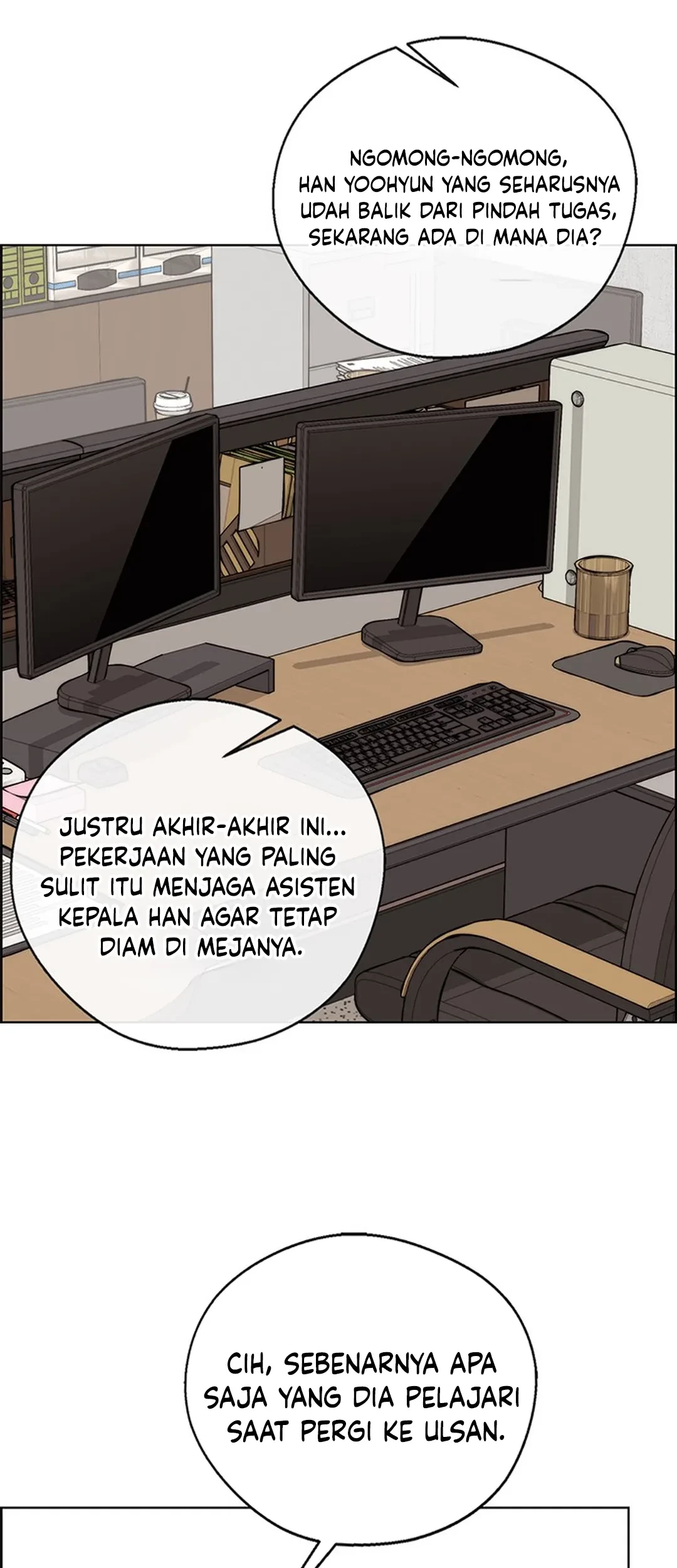 The Man Chapter 207 Gambar 35