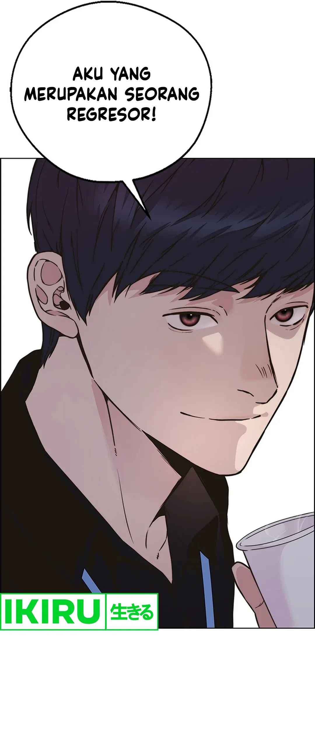 The Man Chapter 207 Gambar 41