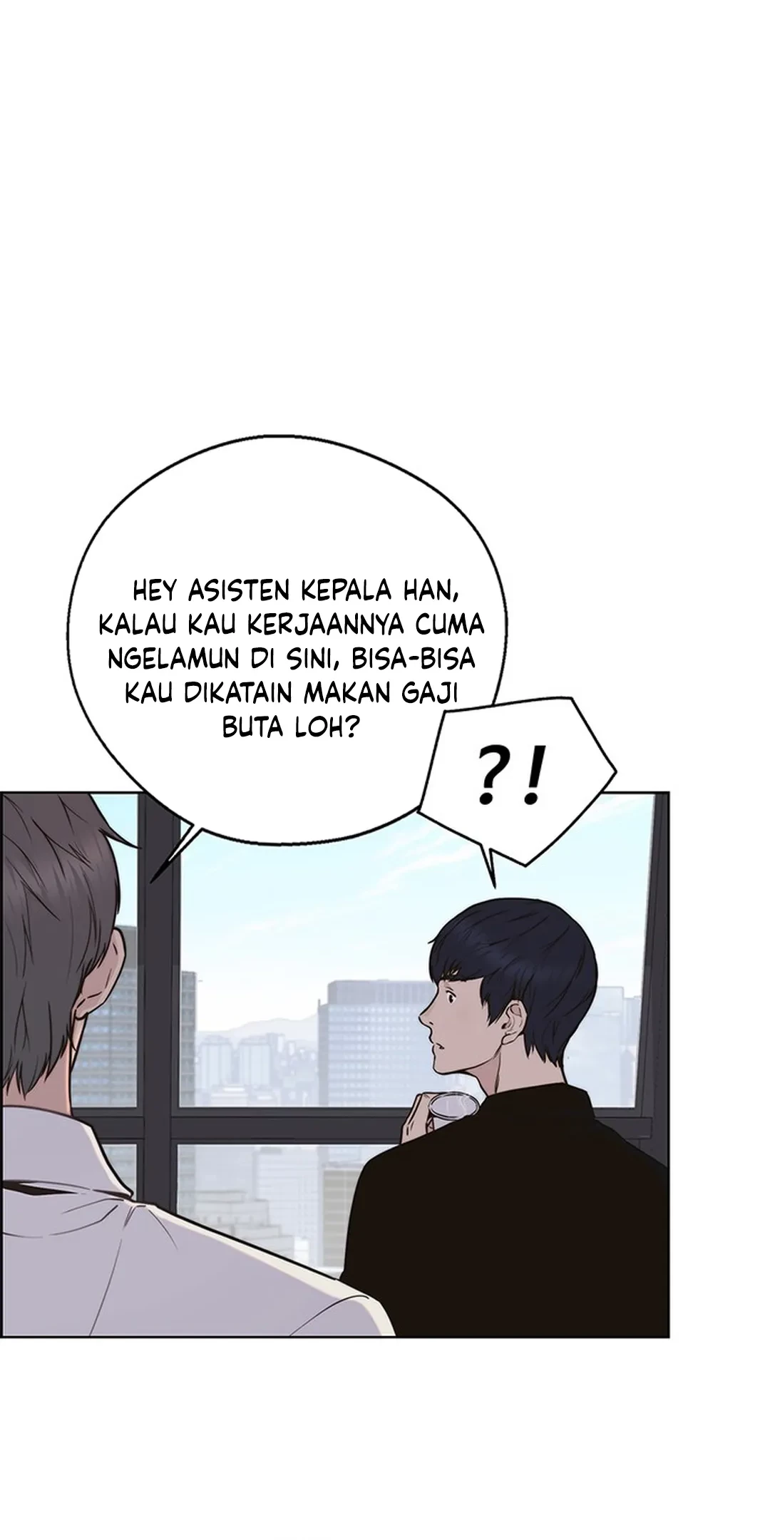 The Man Chapter 207 Gambar 42