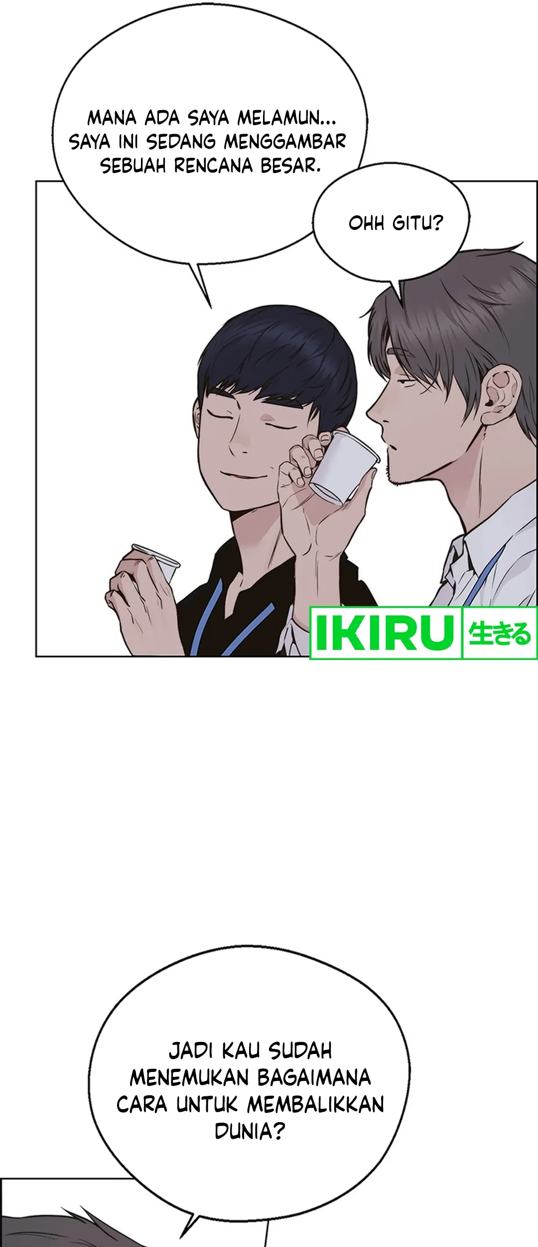 The Man Chapter 207 Gambar 43