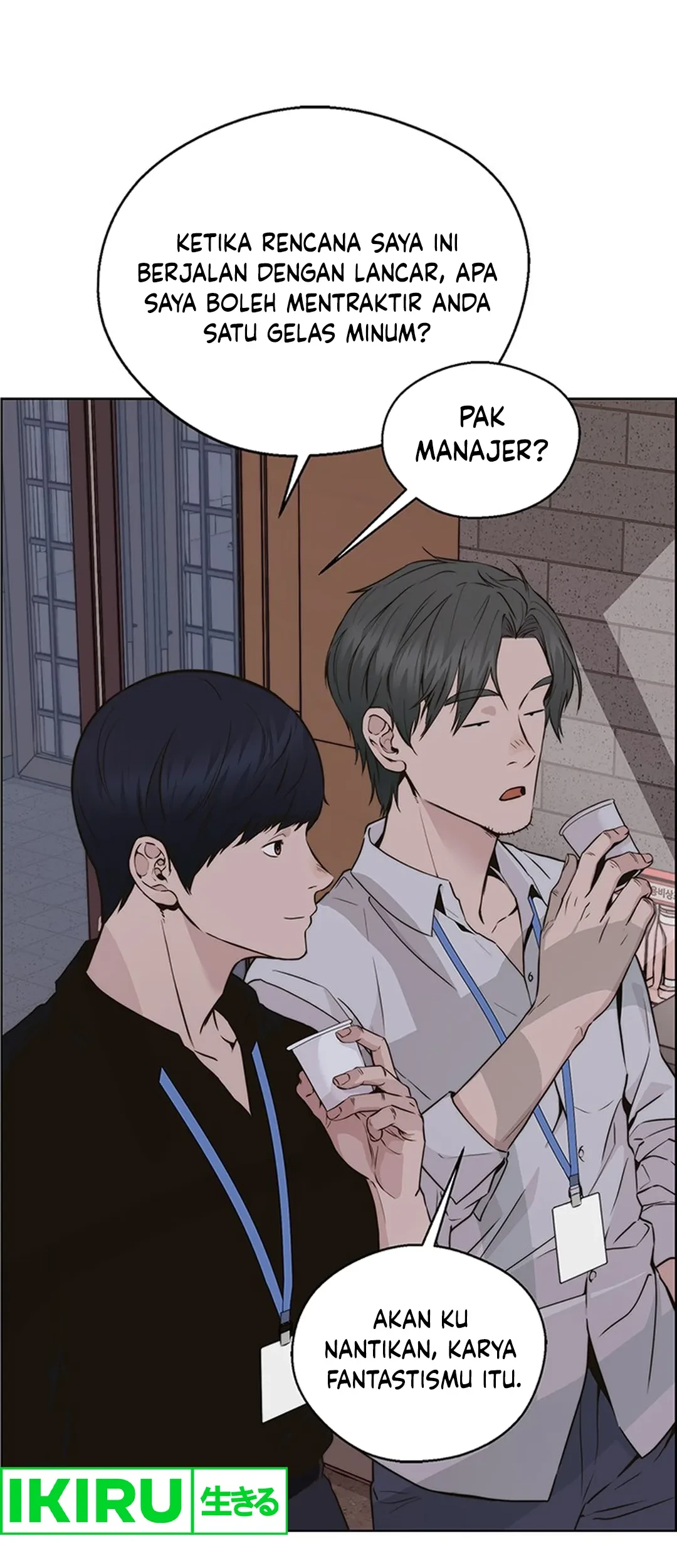 The Man Chapter 207 Gambar 46