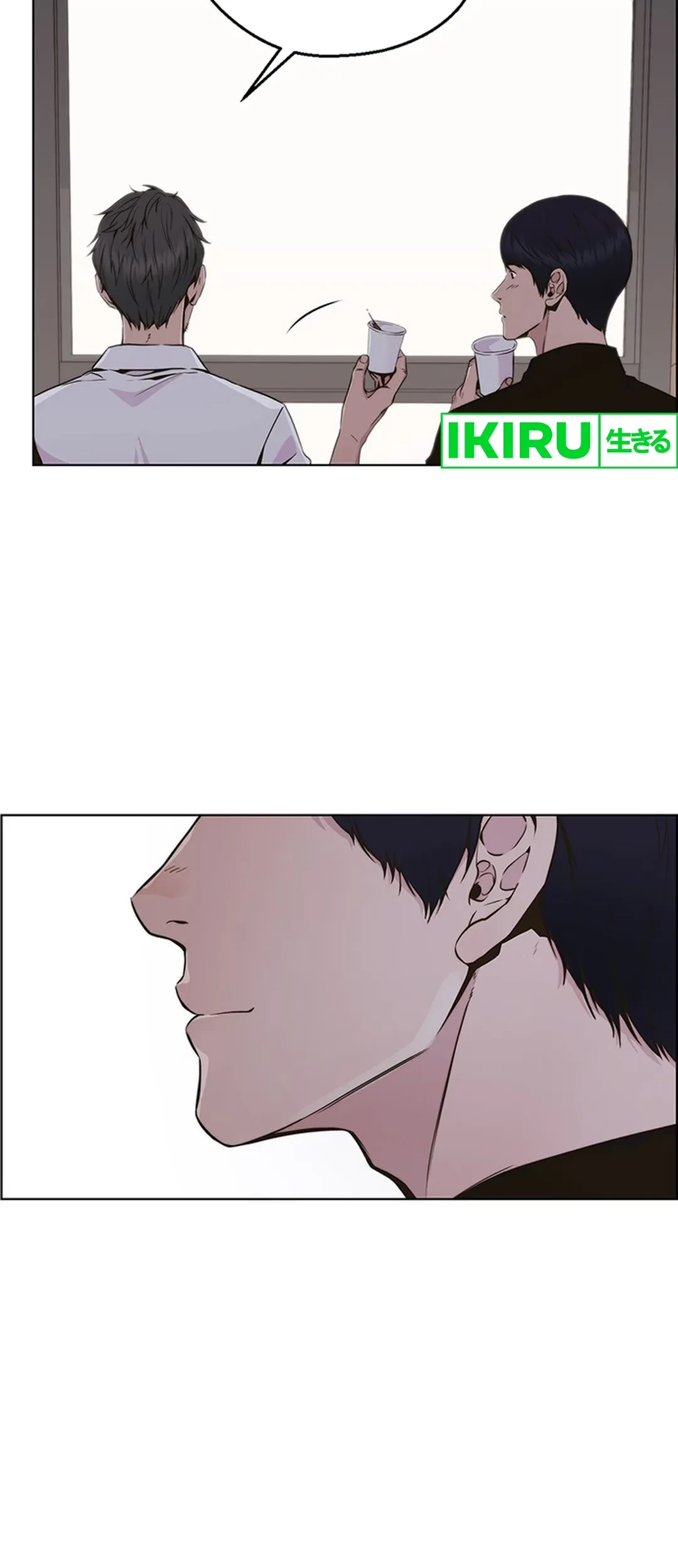 The Man Chapter 207 Gambar 48
