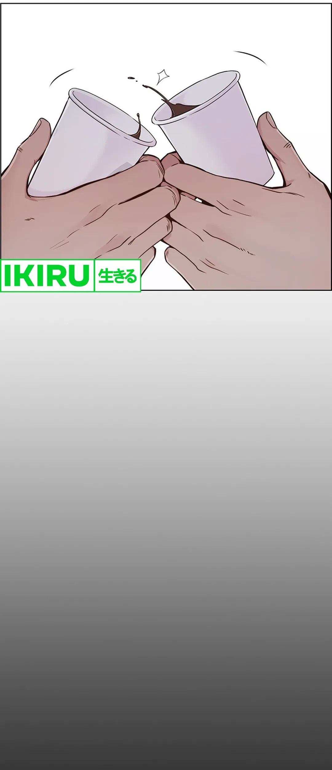 The Man Chapter 207 Gambar 49