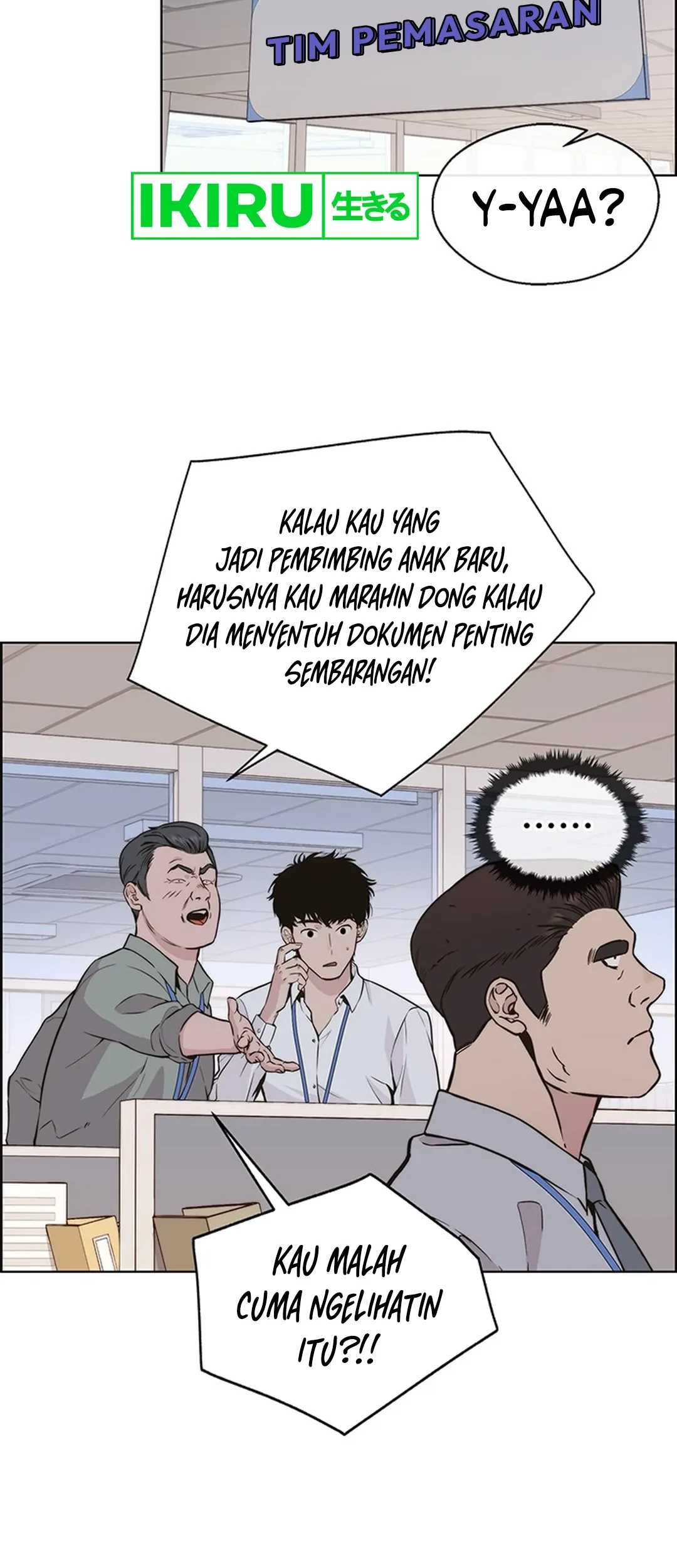 The Man Chapter 207 Gambar 58