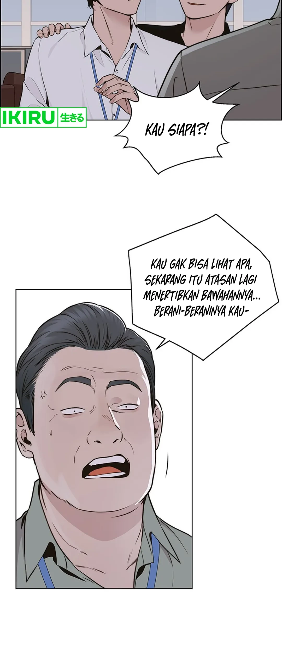 The Man Chapter 207 Gambar 64