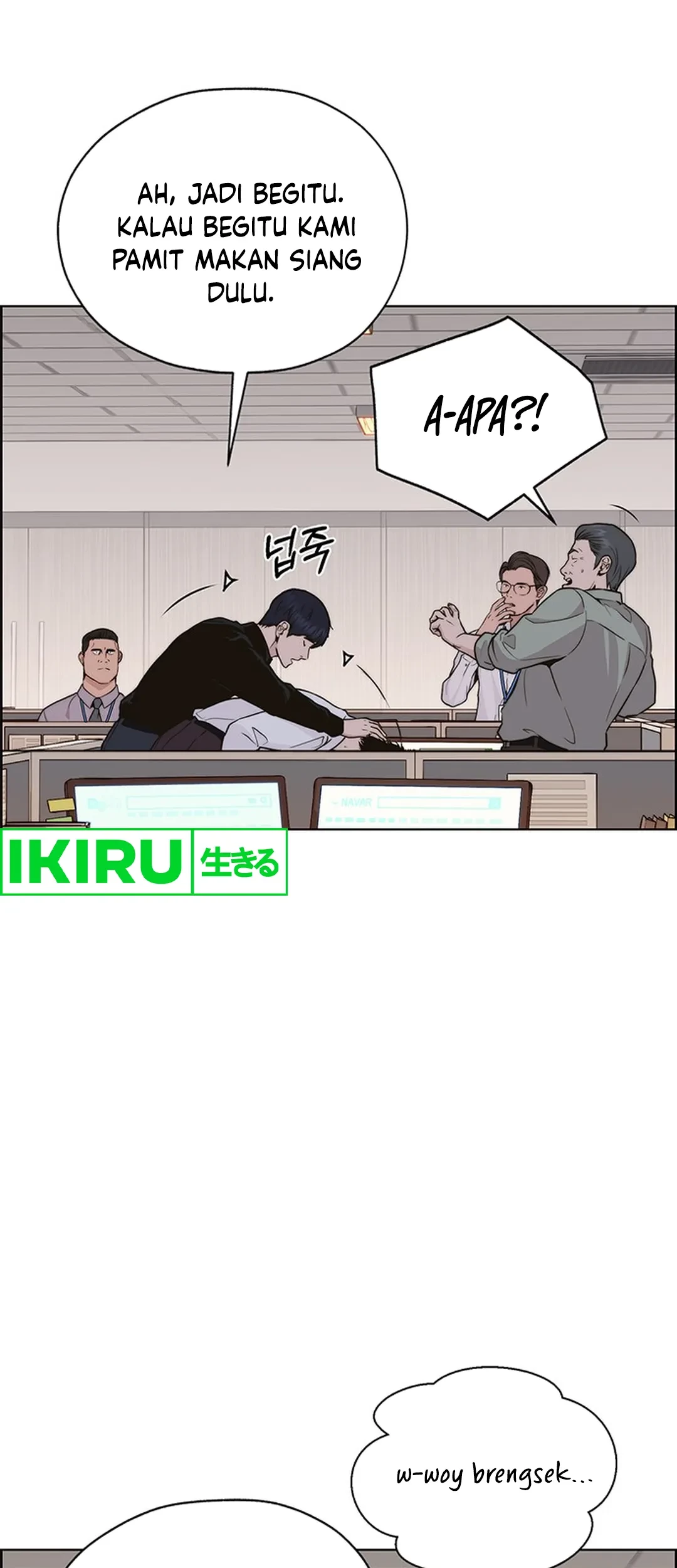 The Man Chapter 207 Gambar 65