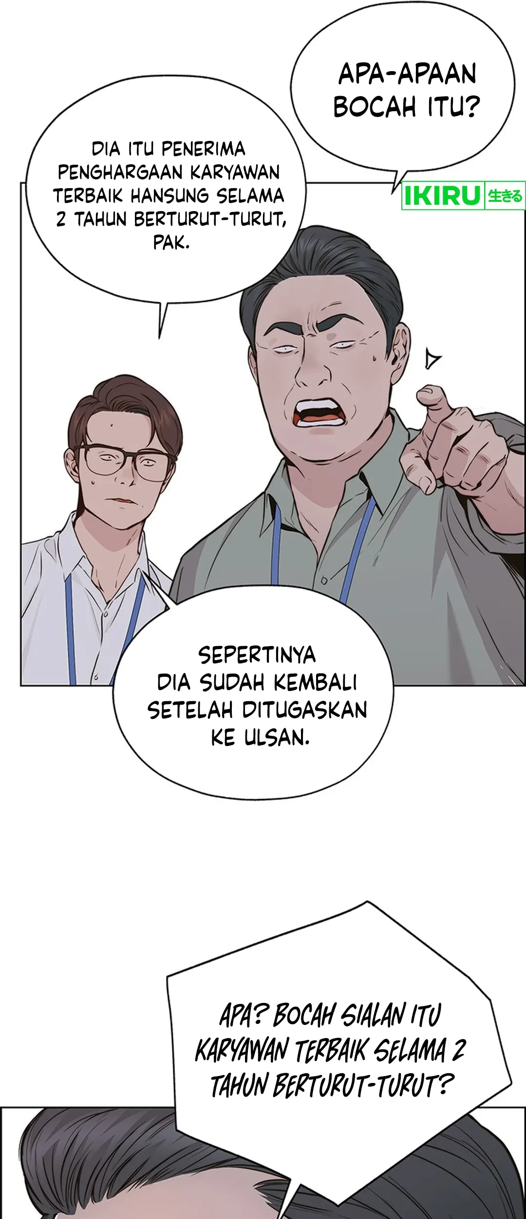 The Man Chapter 207 Gambar 67