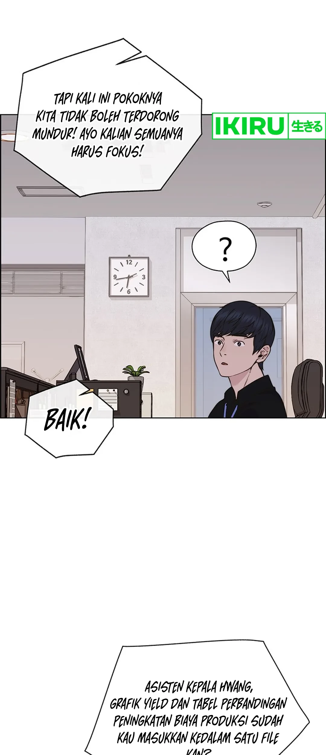 The Man Chapter 207 Gambar 73