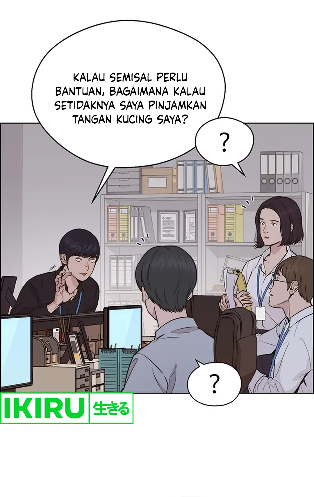The Man Chapter 207 Gambar 76