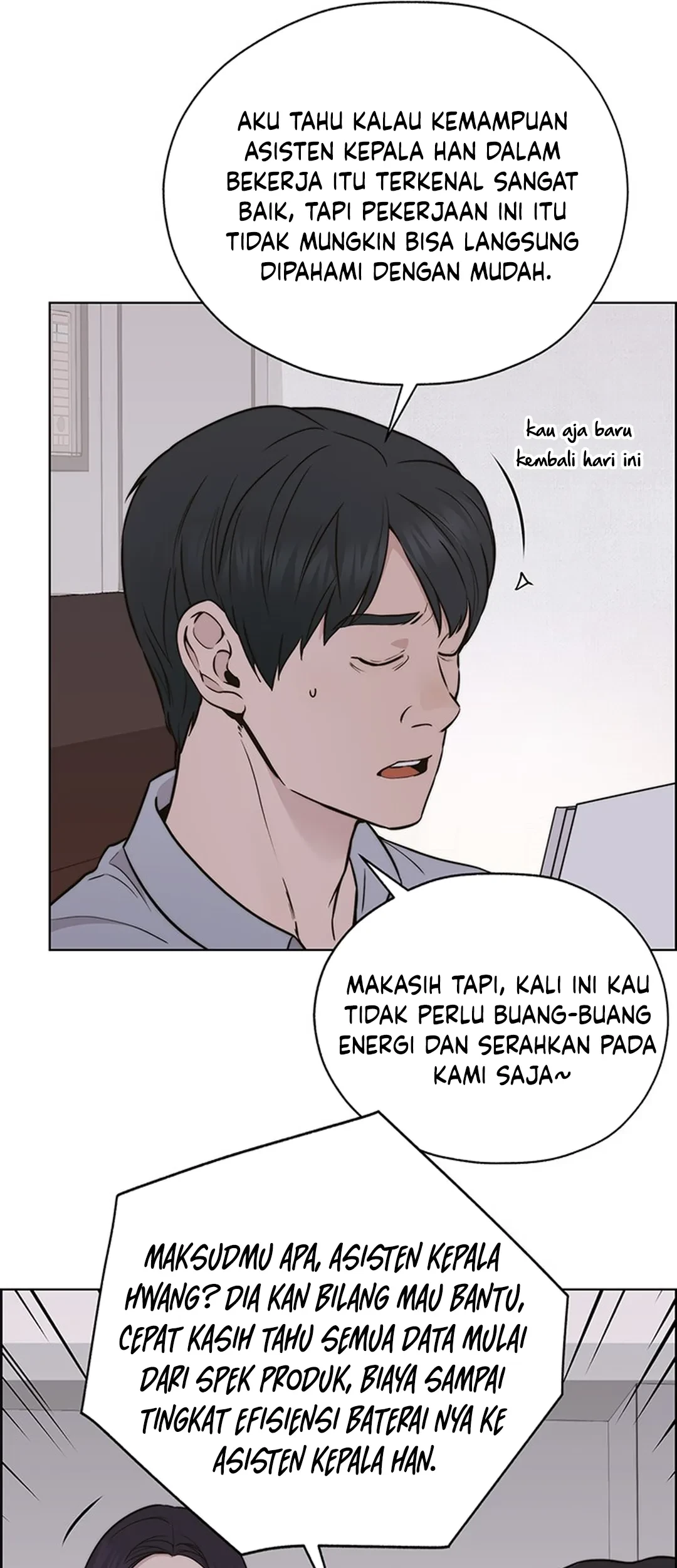 The Man Chapter 207 Gambar 77