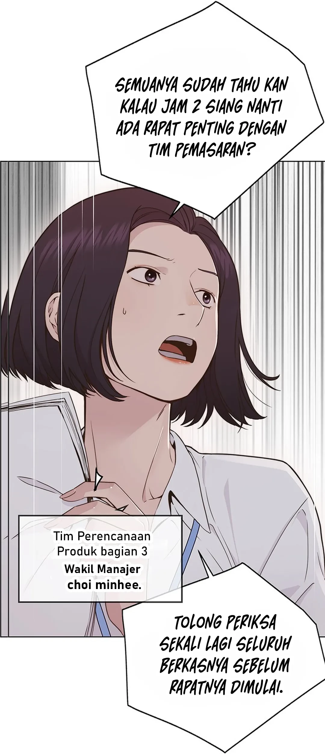 The Man Chapter 207 Gambar 5