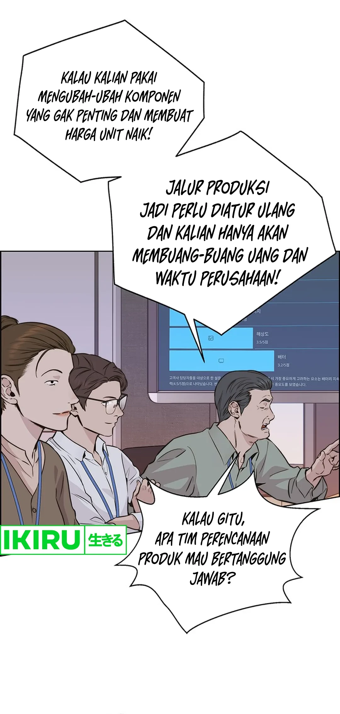 The Man Chapter 207 Gambar 84
