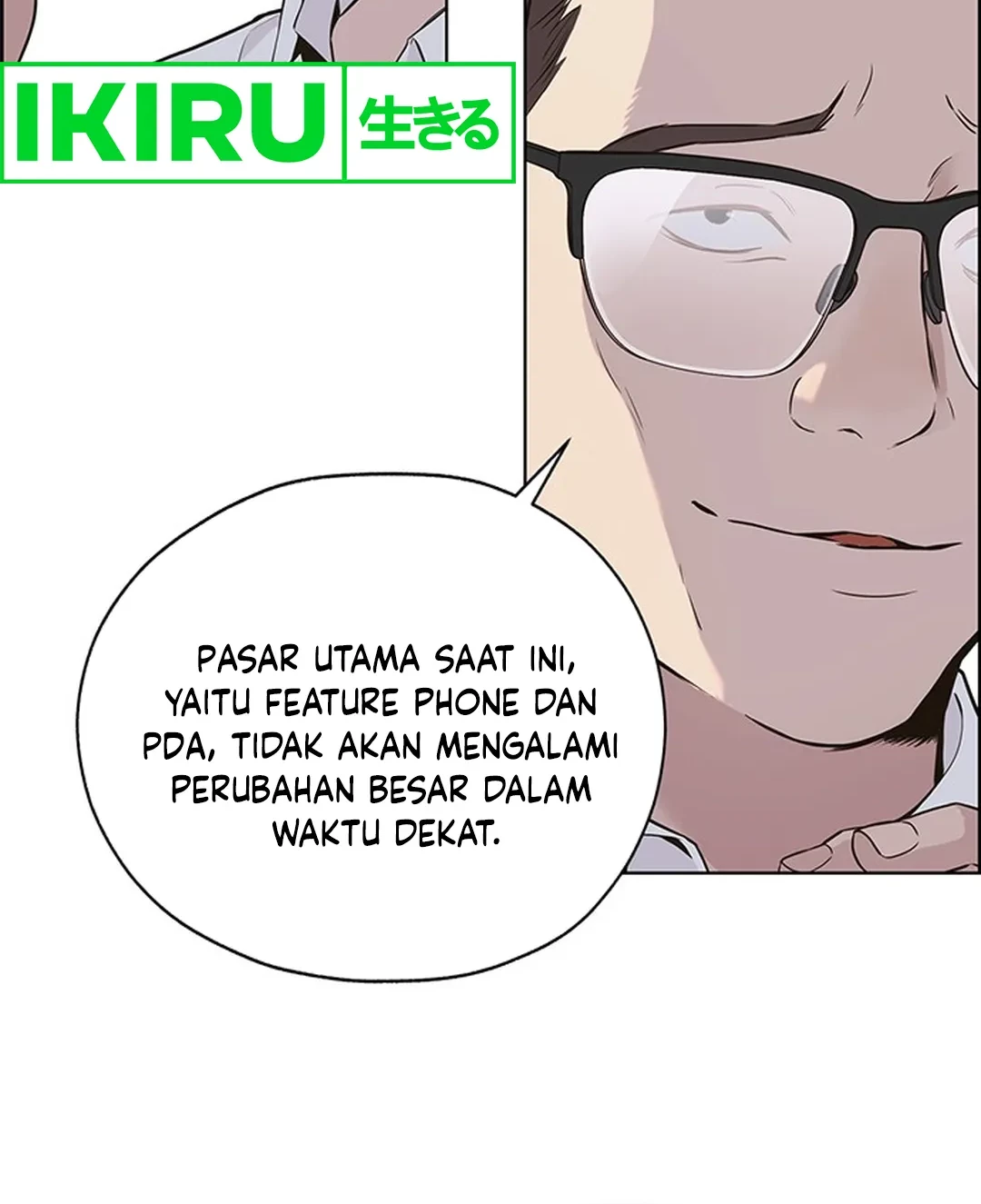 The Man Chapter 207 Gambar 92