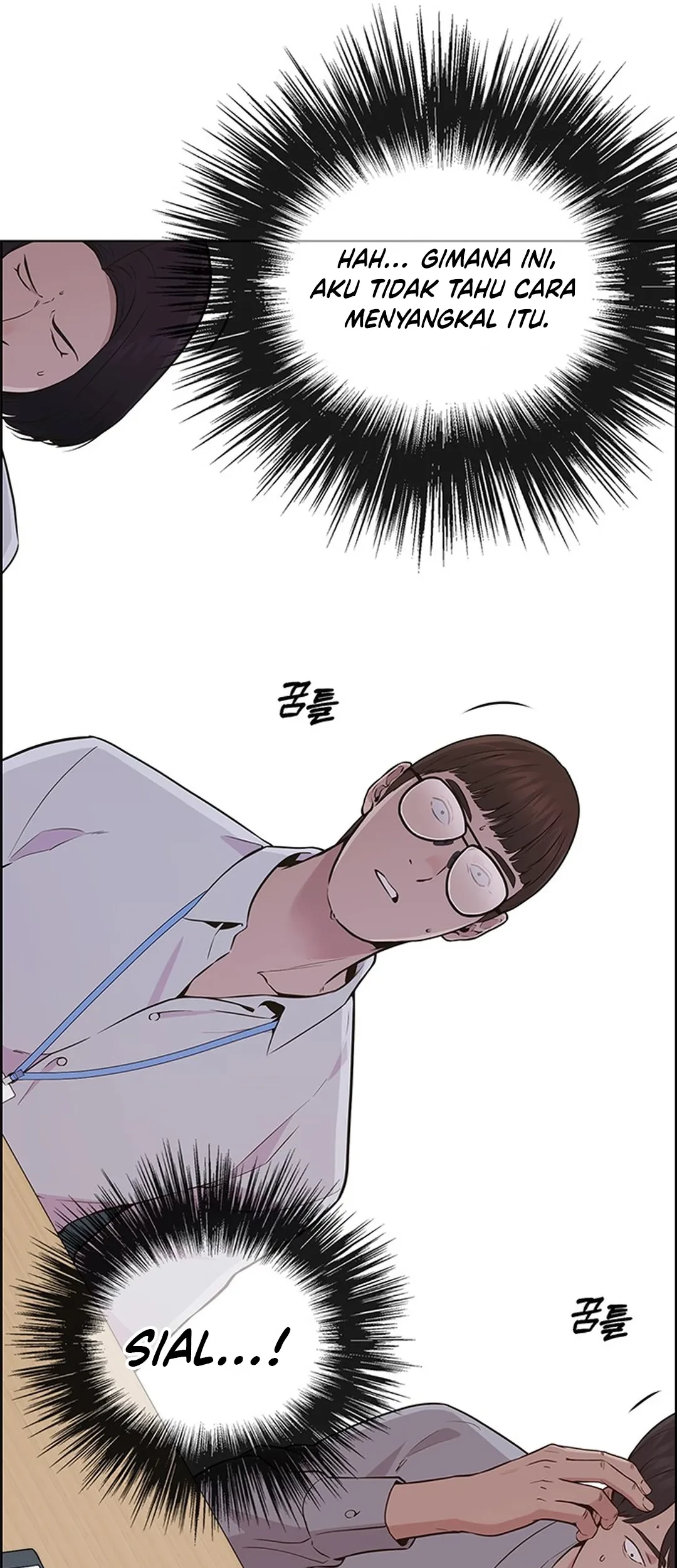 The Man Chapter 207 Gambar 95