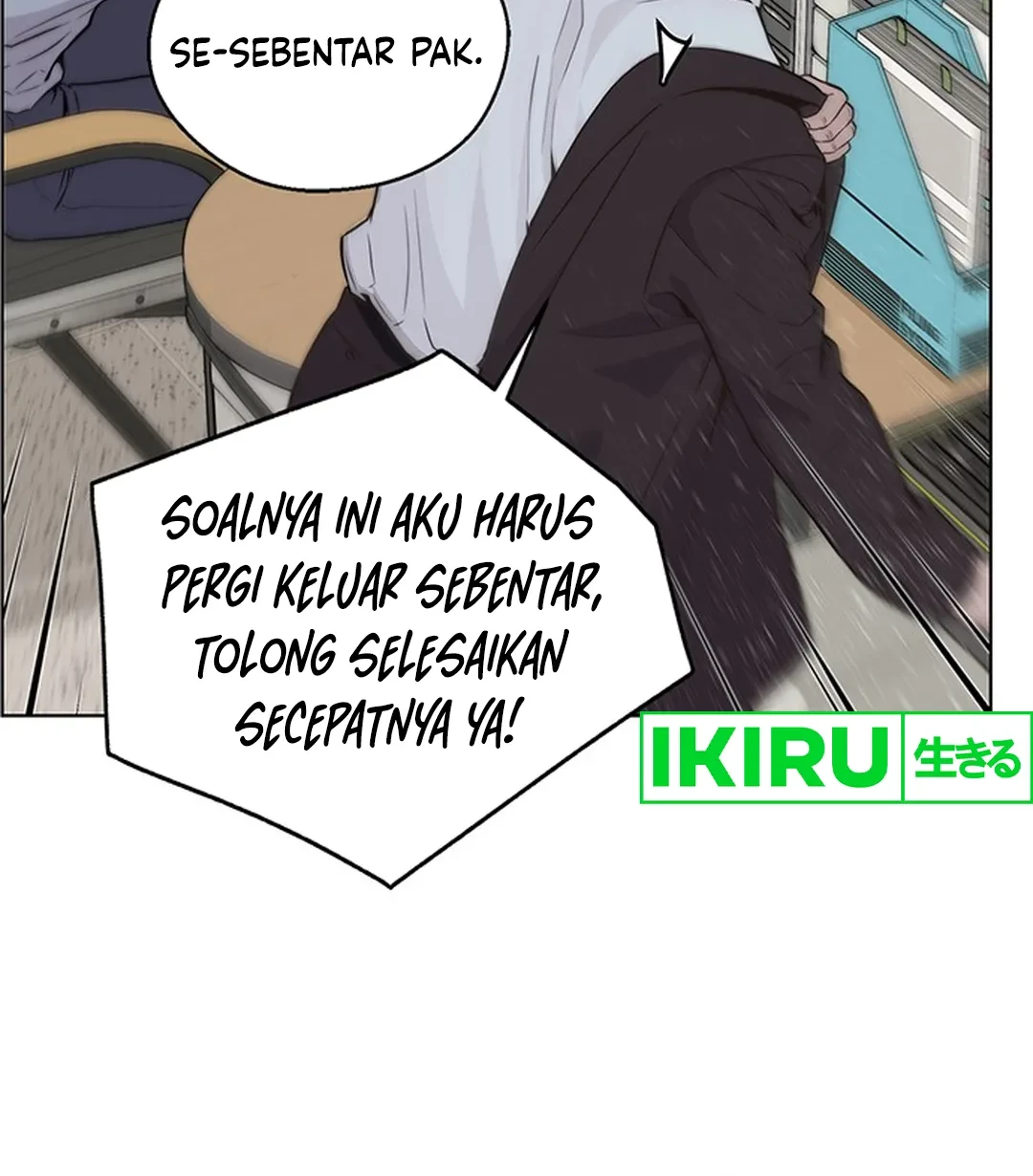 The Man Chapter 207 Gambar 8