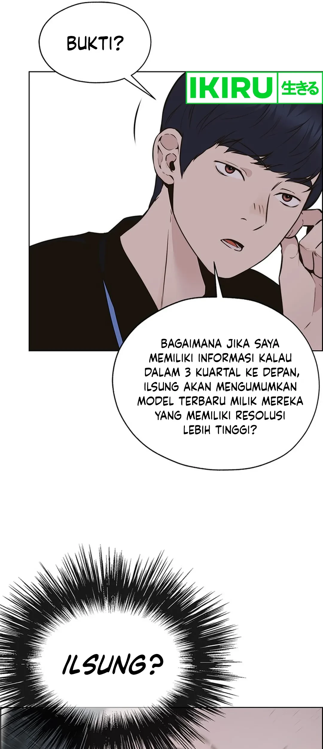 The Man Chapter 207 Gambar 104