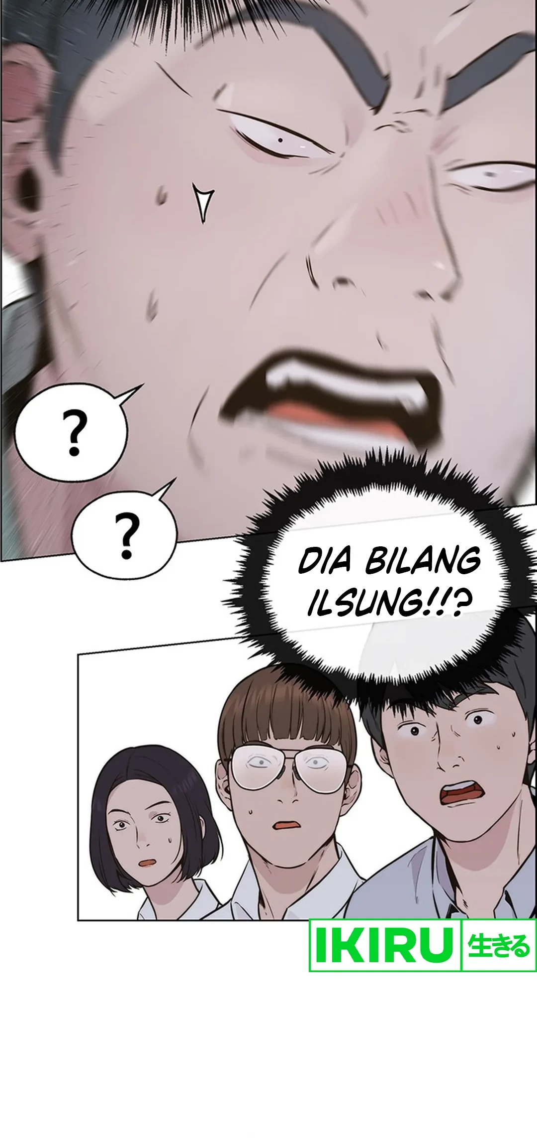The Man Chapter 207 Gambar 105