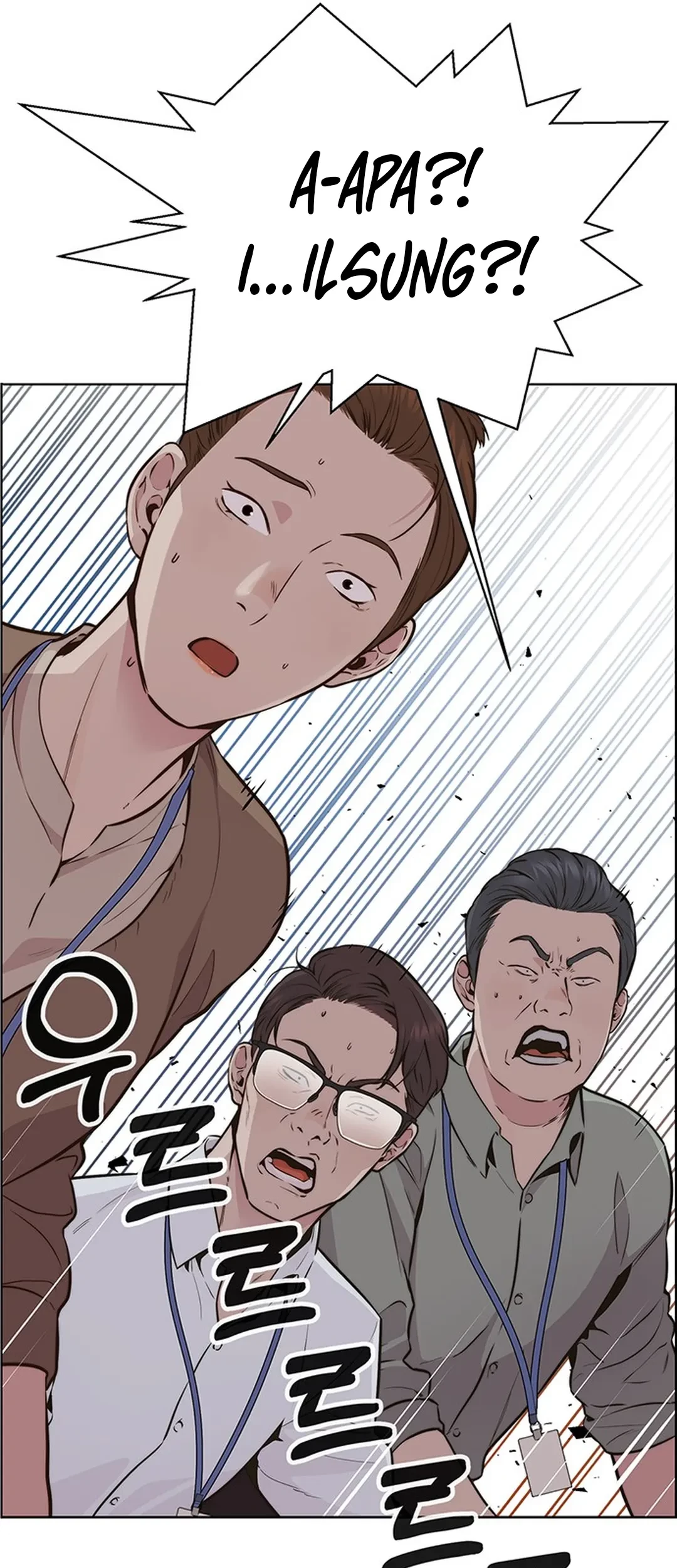 The Man Chapter 207 Gambar 106