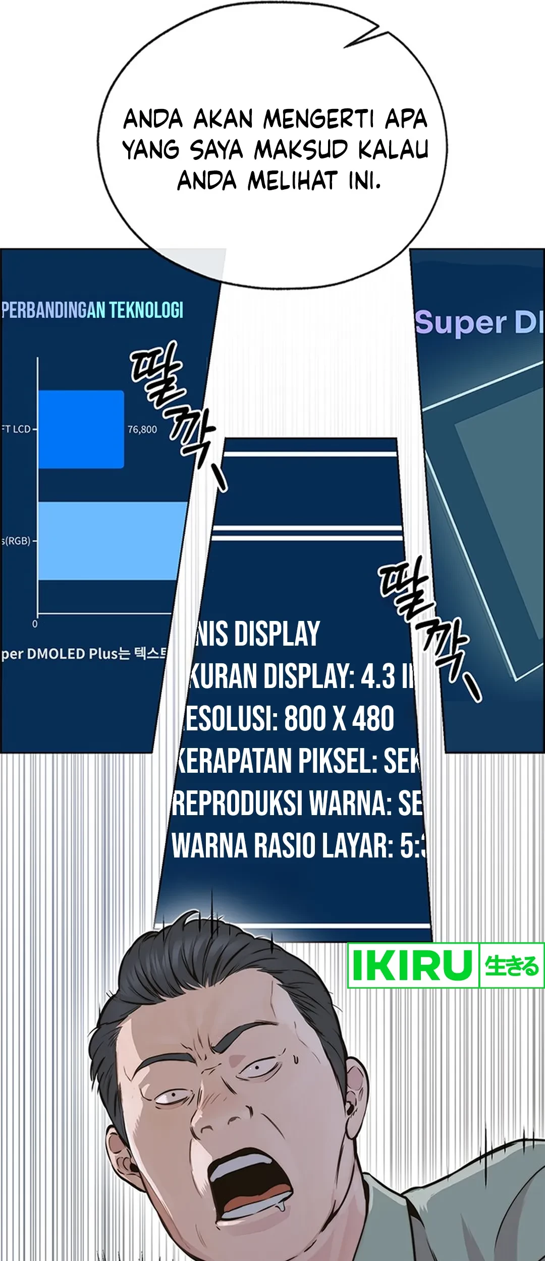 The Man Chapter 207 Gambar 108