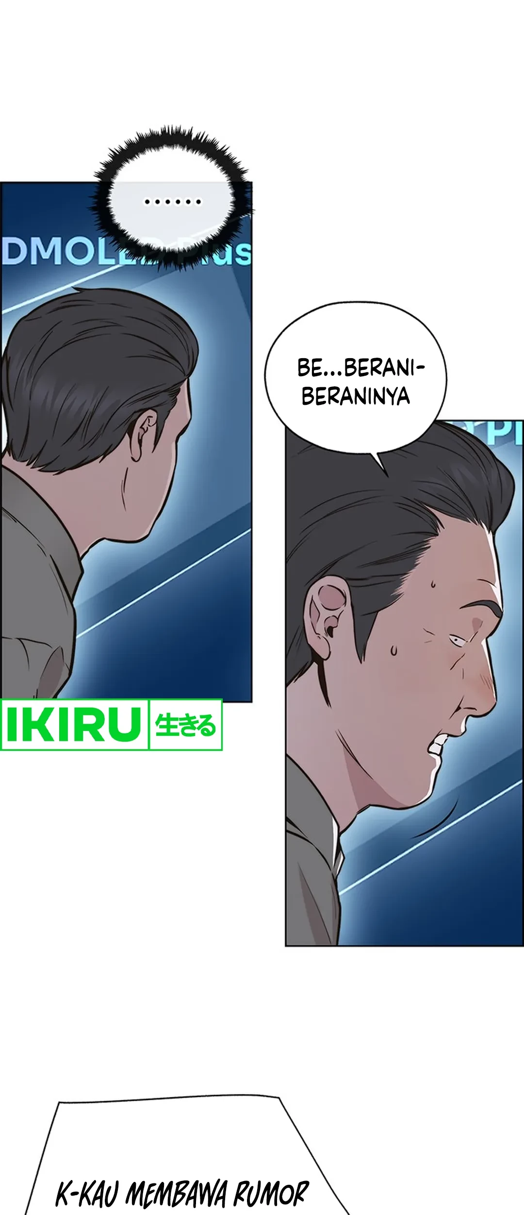 The Man Chapter 207 Gambar 110
