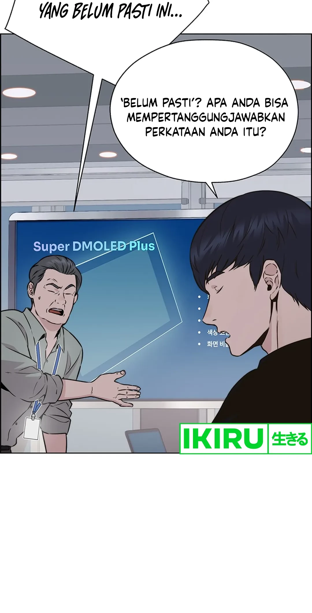 The Man Chapter 207 Gambar 111