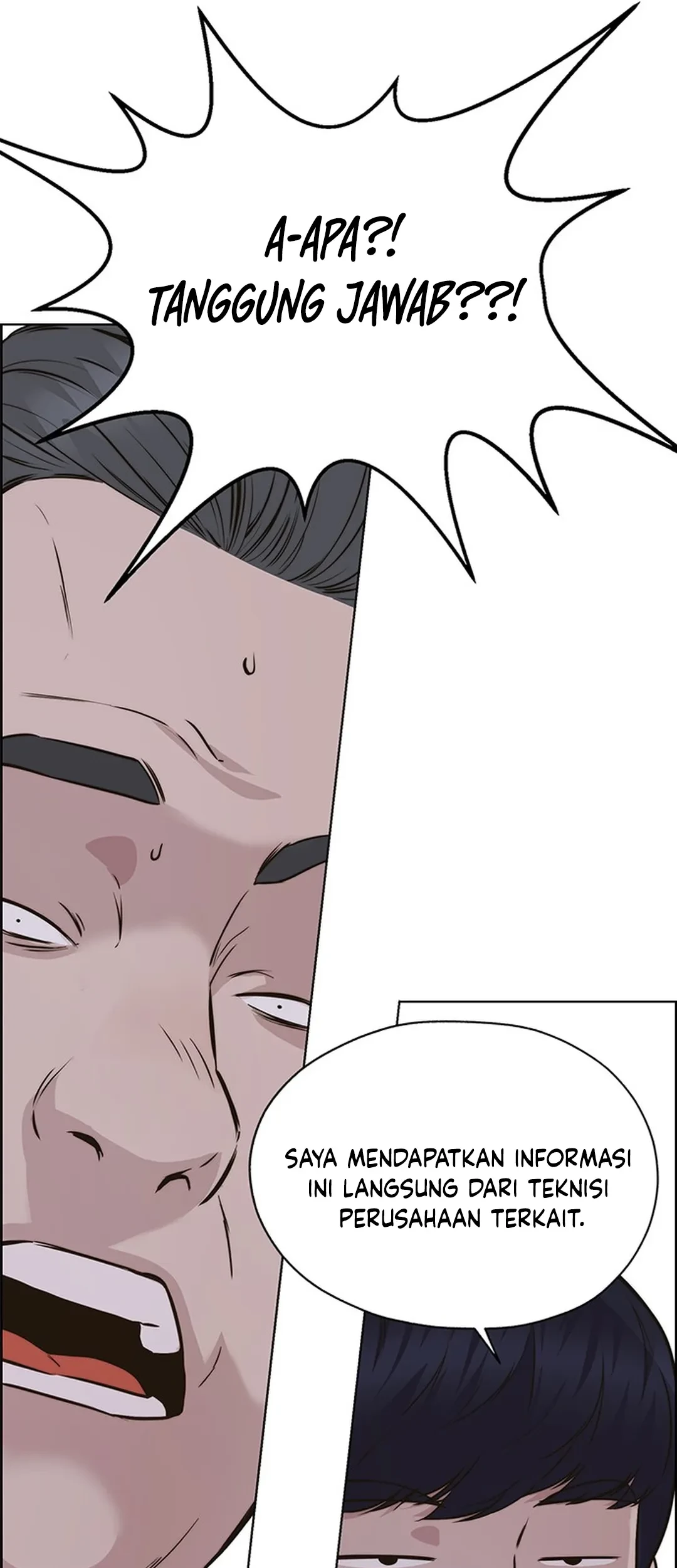 The Man Chapter 207 Gambar 112