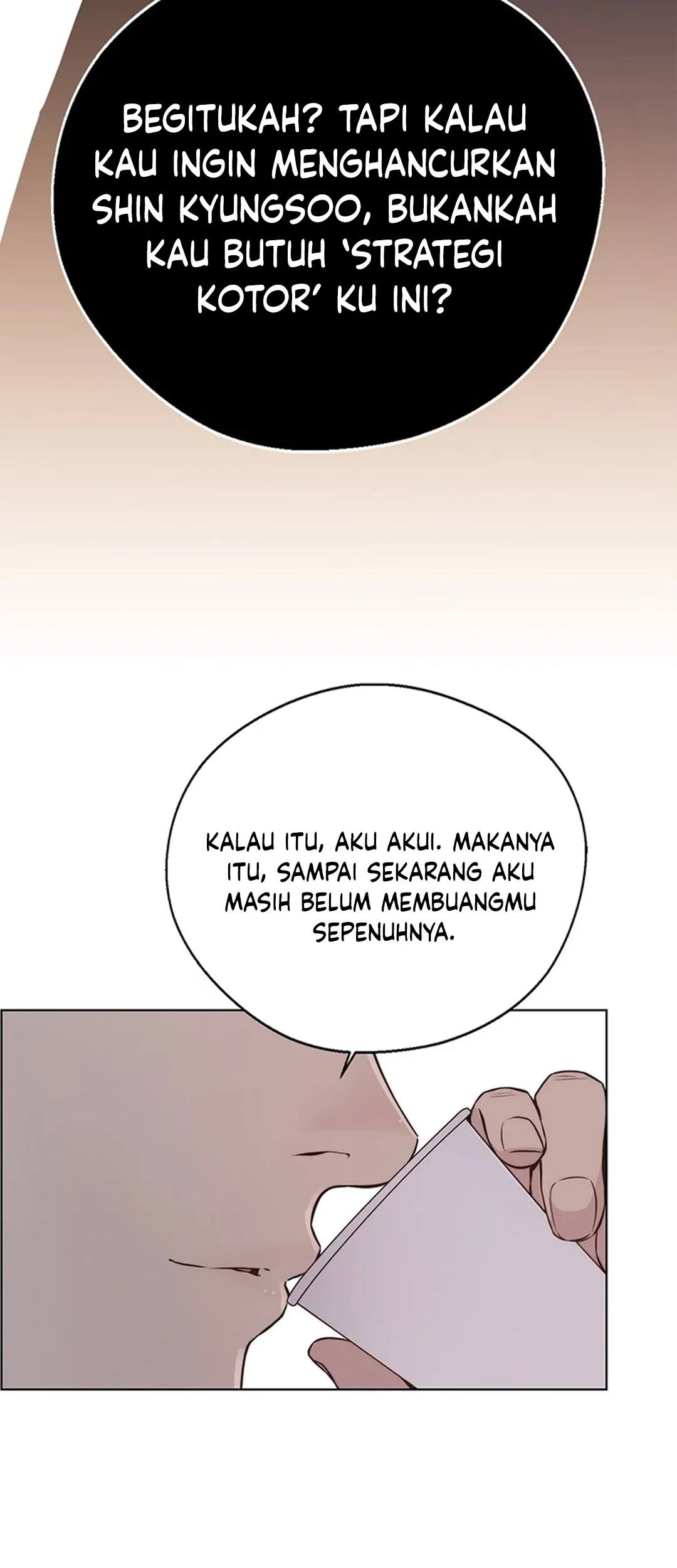 The Man Chapter 207 Gambar 16
