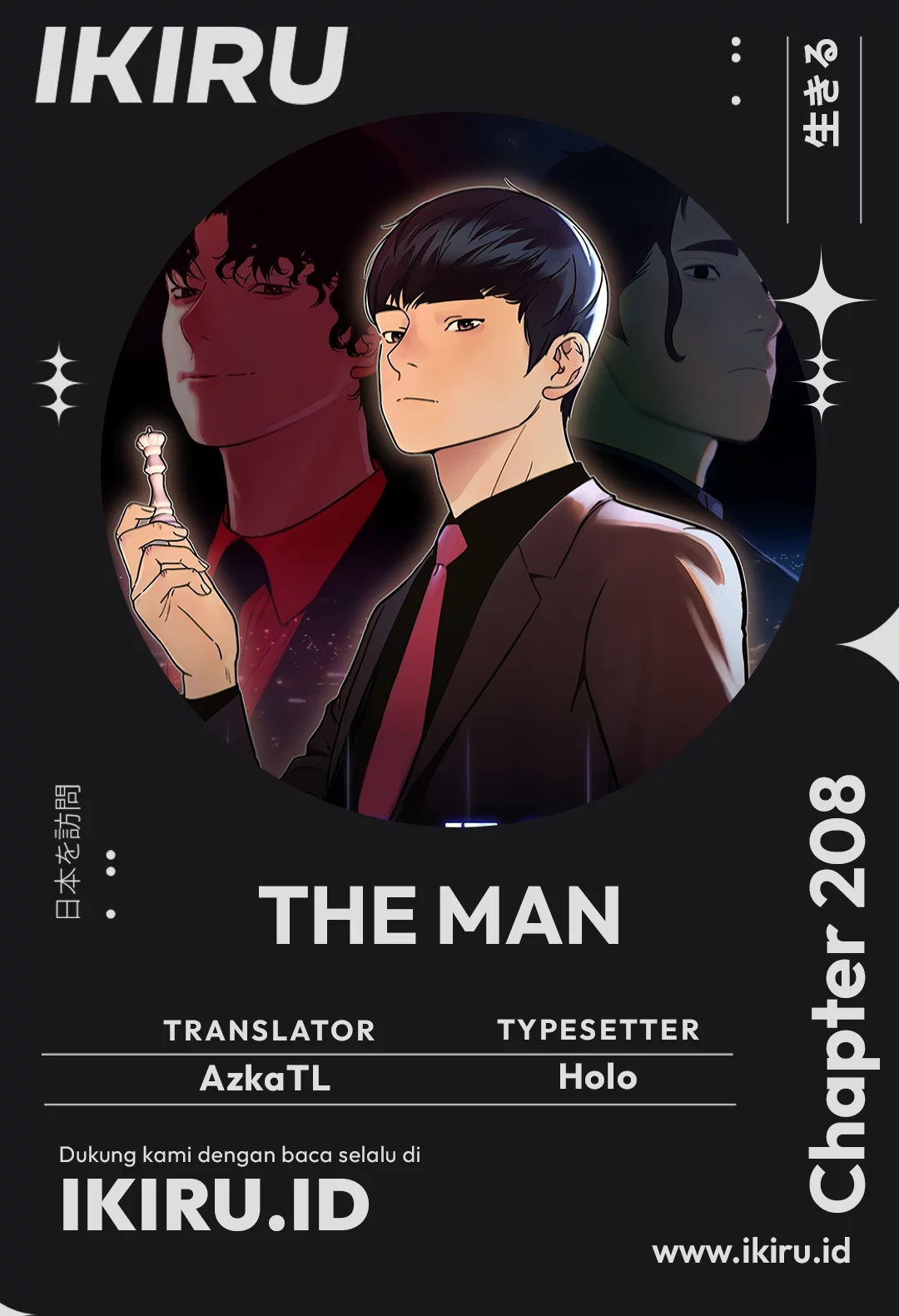 Baca Komik The Man Chapter 208 Gambar 1