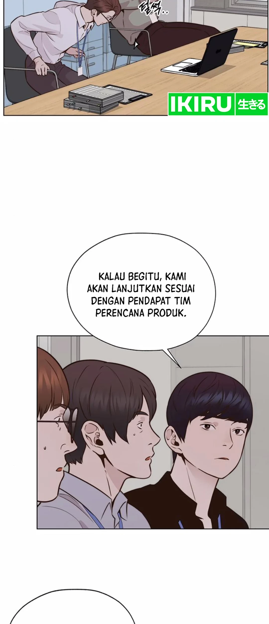 The Man Chapter 208 Gambar 20