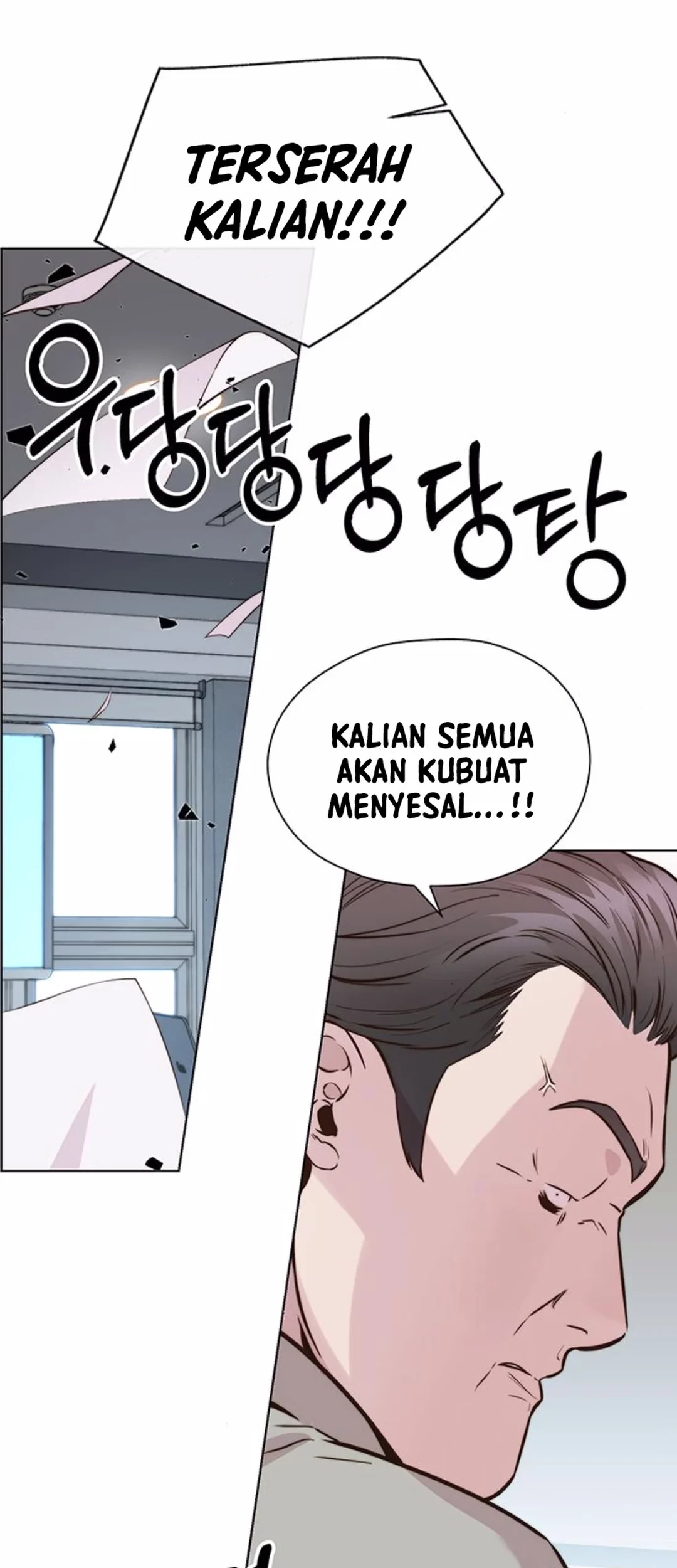 The Man Chapter 208 Gambar 23