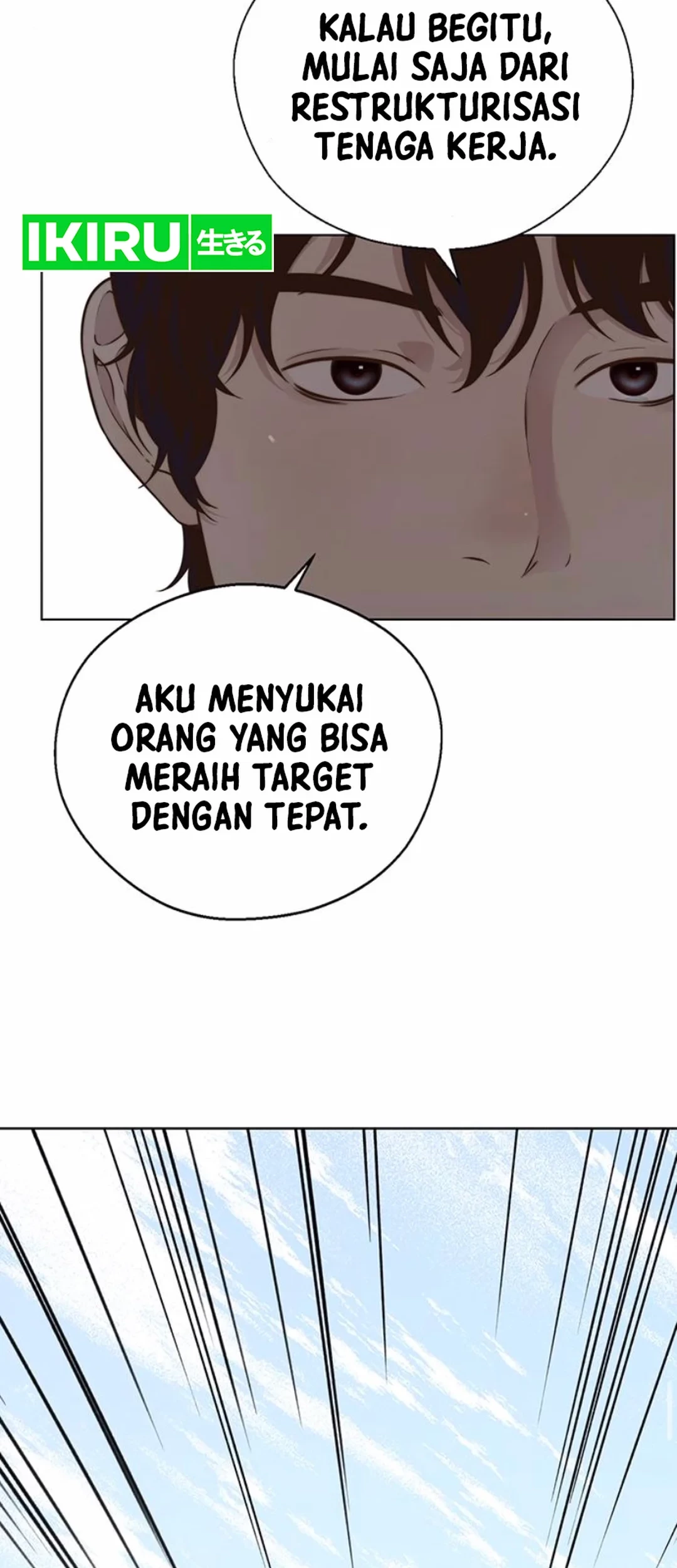 The Man Chapter 208 Gambar 37