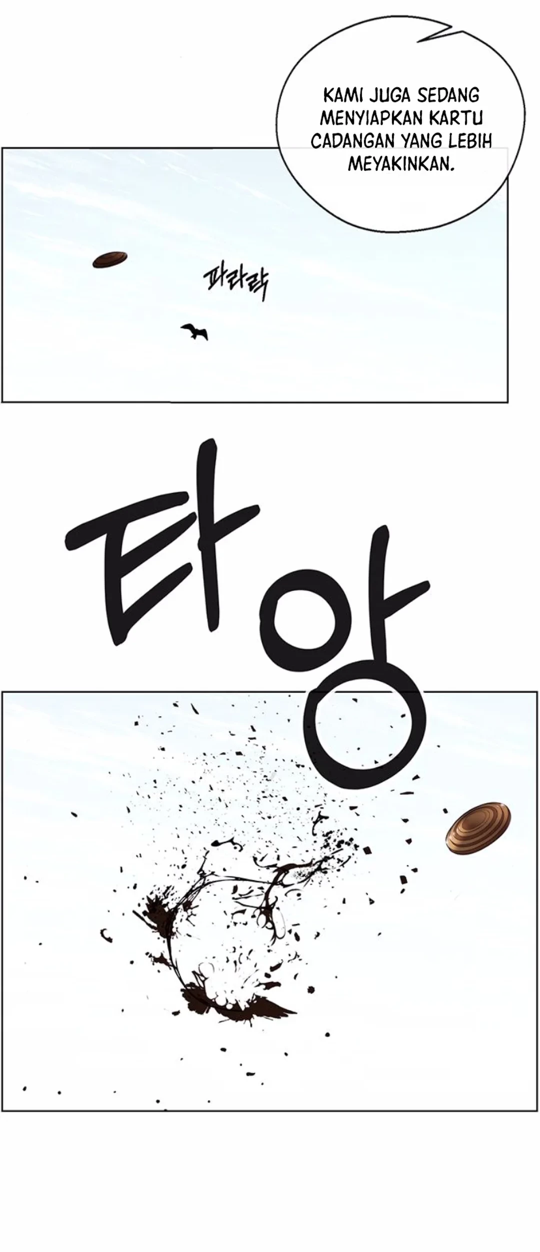The Man Chapter 208 Gambar 45