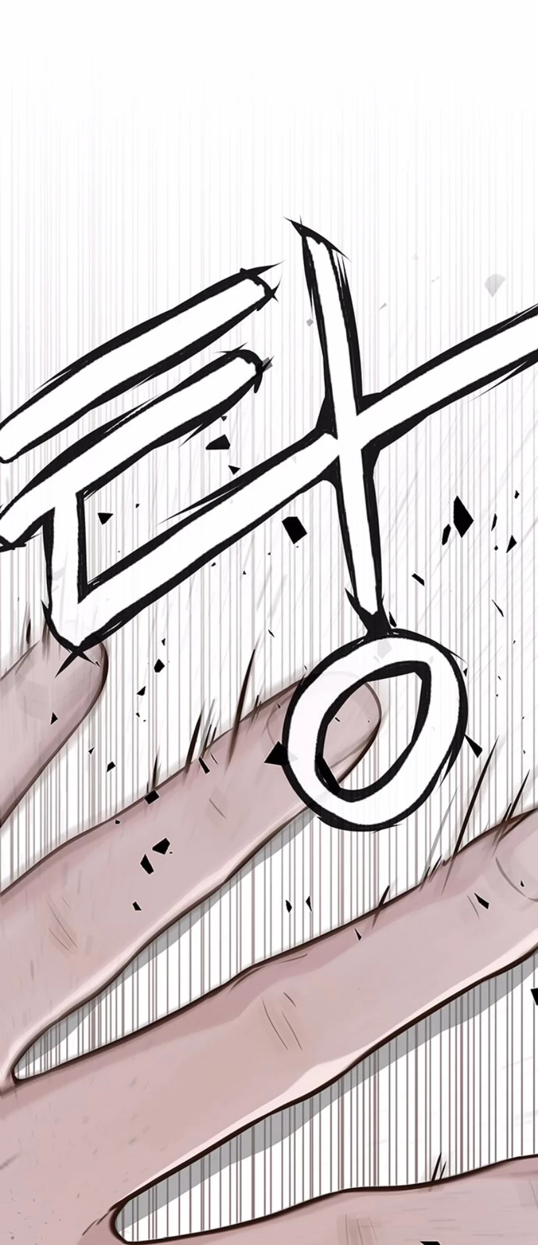 Baca The Man Chapter 208 Gambar 2