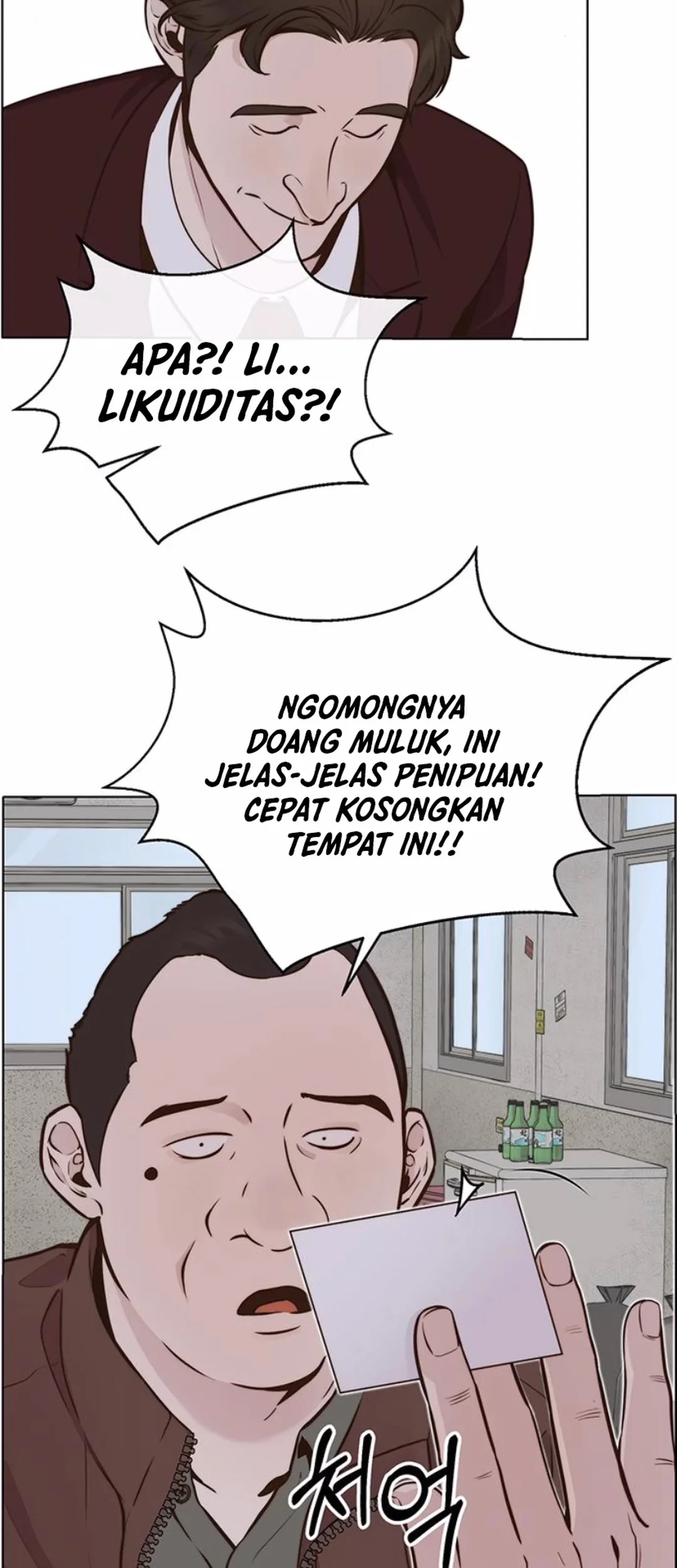 The Man Chapter 208 Gambar 71