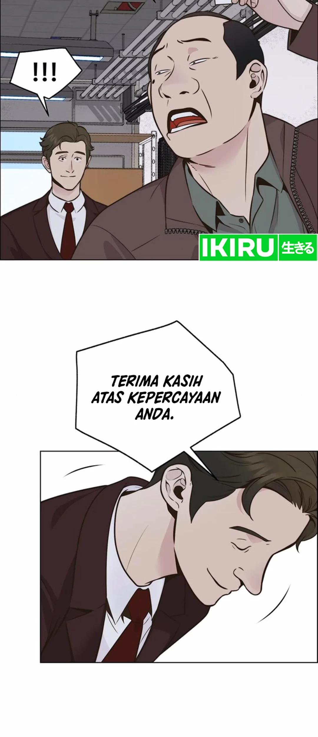 The Man Chapter 208 Gambar 76