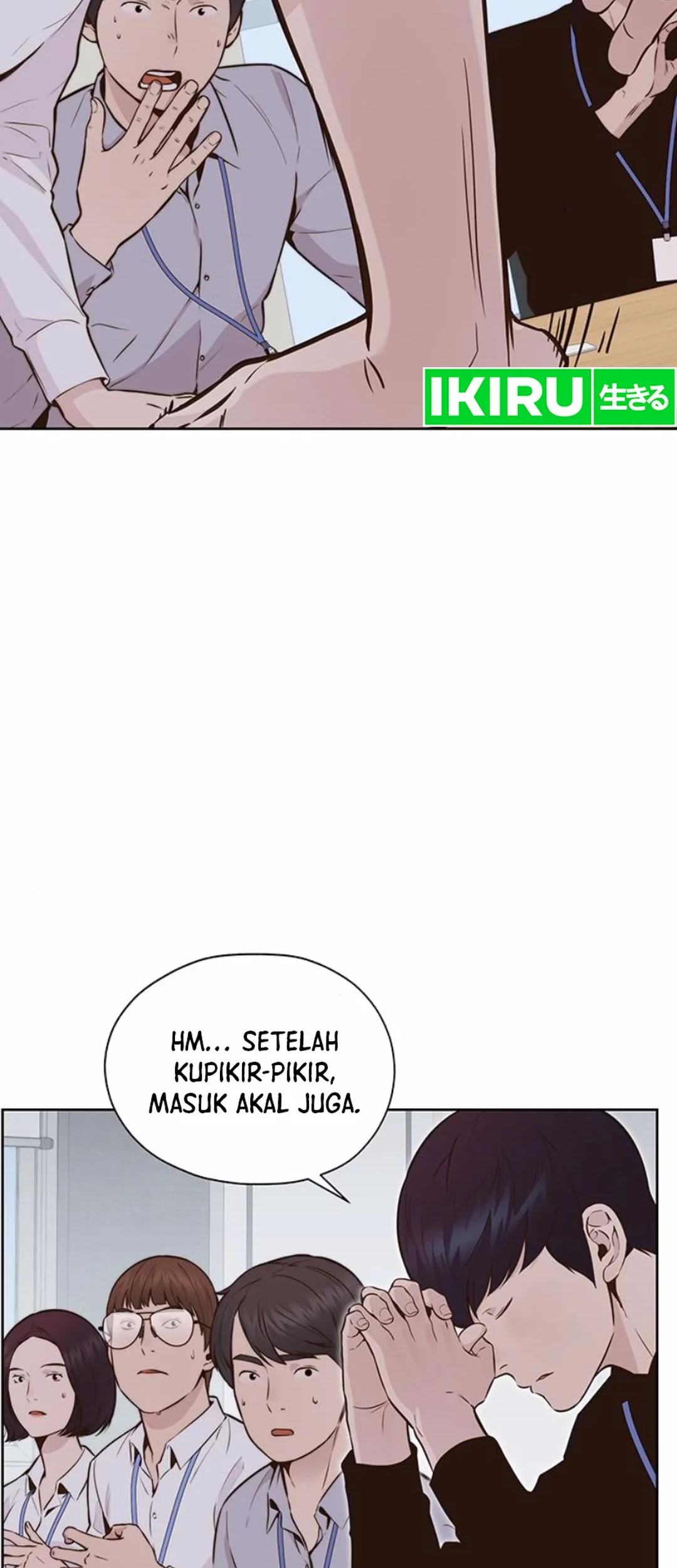 The Man Chapter 208 Gambar 5