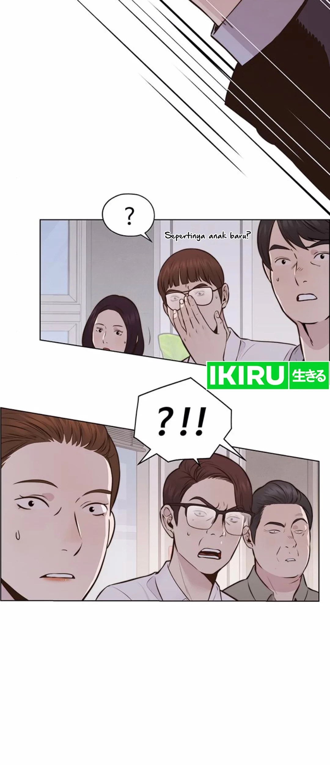 The Man Chapter 208 Gambar 11
