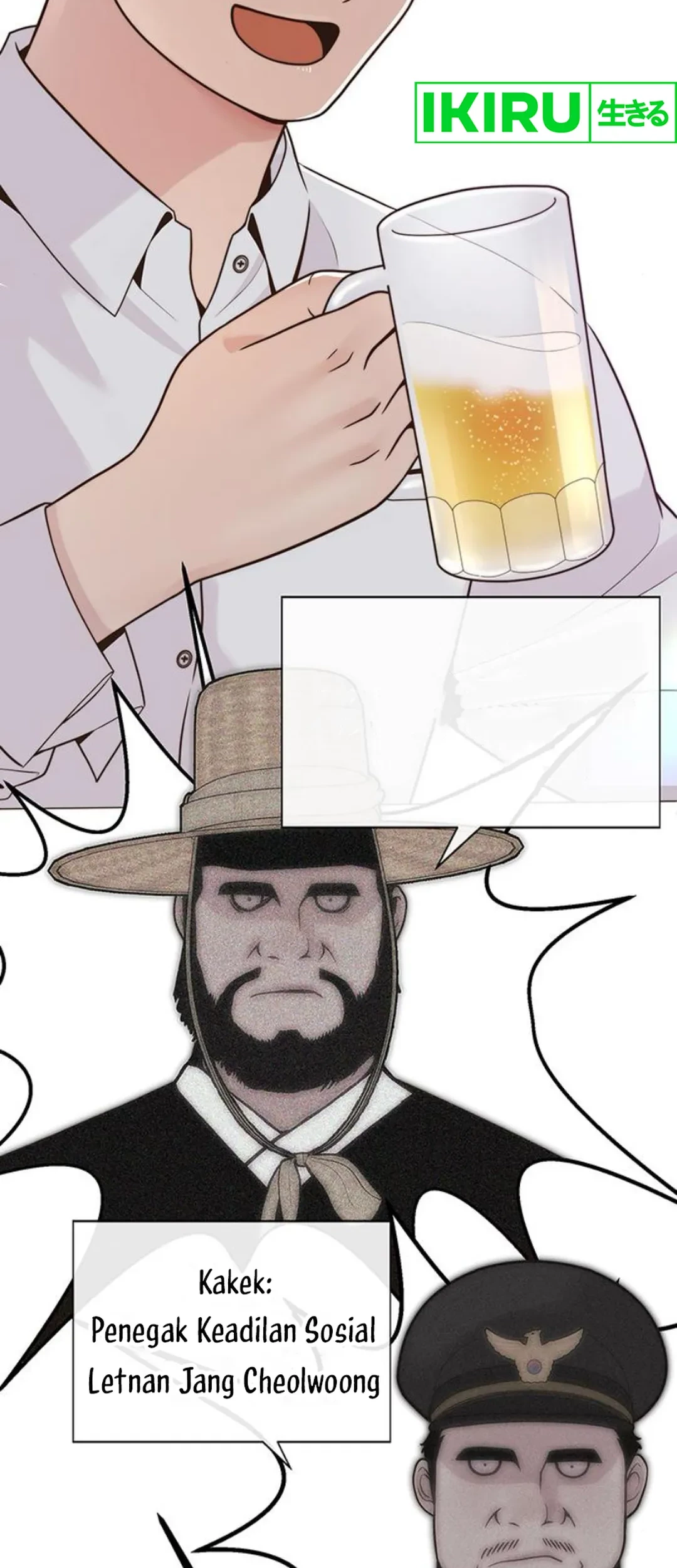 The Man Chapter 210 Gambar 22