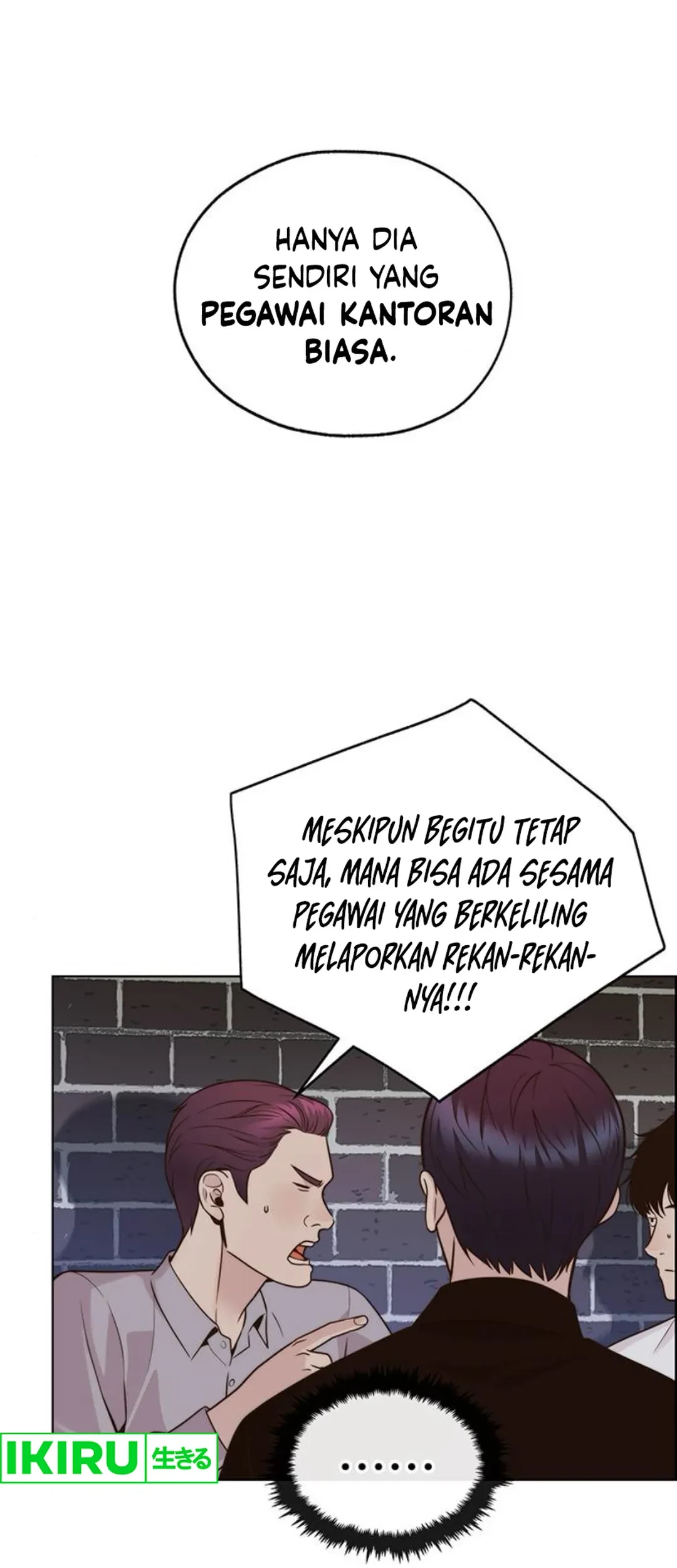 The Man Chapter 210 Gambar 24