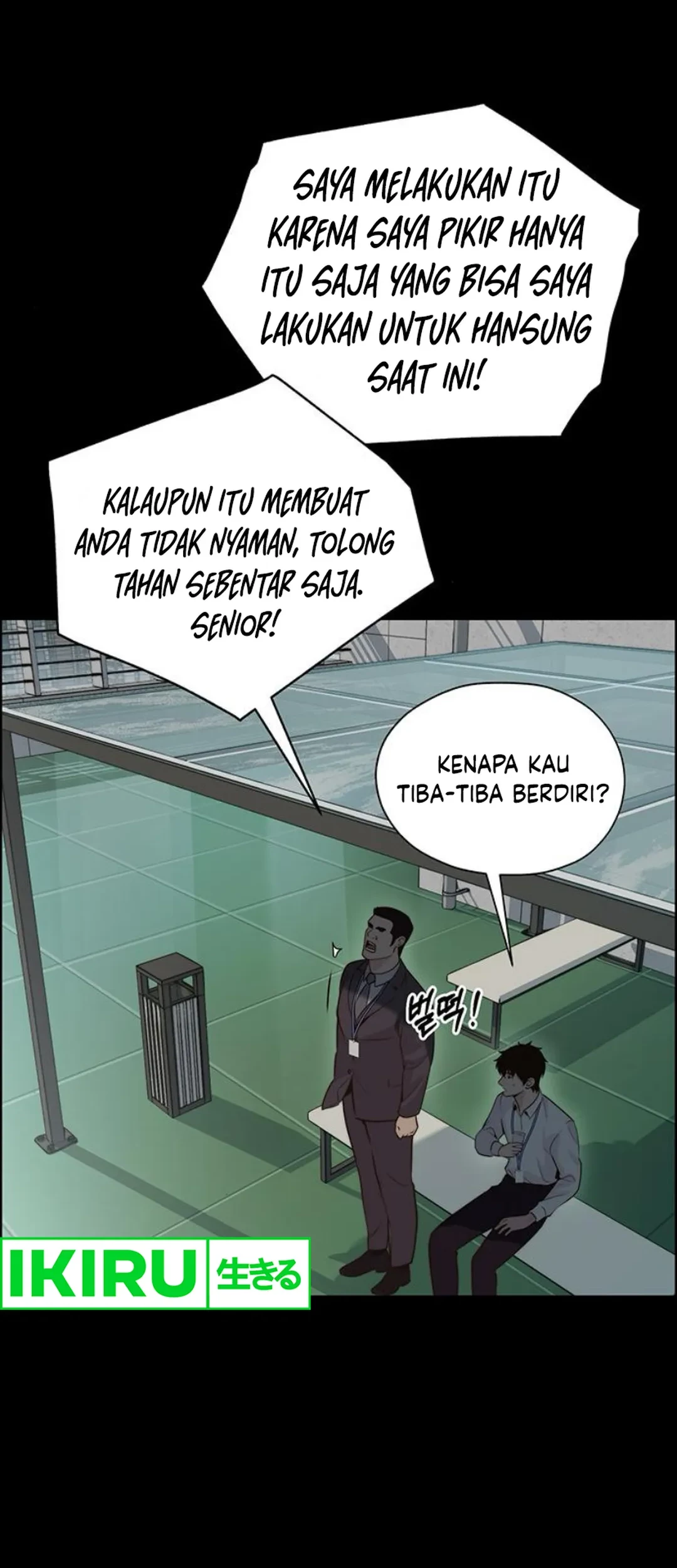 The Man Chapter 210 Gambar 33